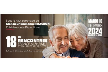 18e Rencontres France Alzheimer - visuel de l'affiche
